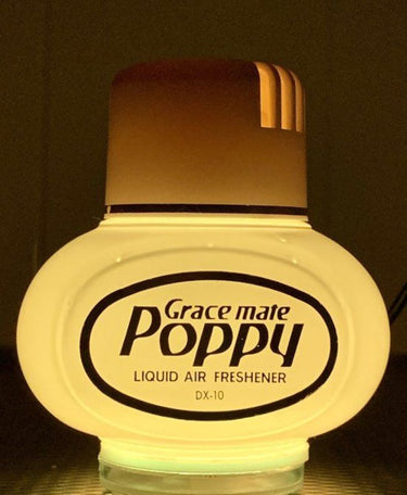 Kolorowe podświetlenie POPPY 5V – multikolor, pod USB | Styl, światło i klimat w jednym Image 5