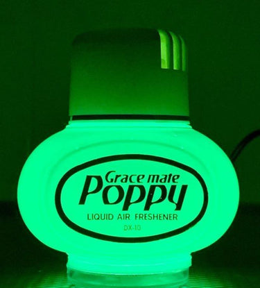 Kolorowe podświetlenie POPPY 5V – multikolor, pod USB | Styl, światło i klimat w jednym Image 6