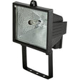 LAMPA HALOGENOWA ŚCIENNA 500W CE, MEGA Image 1