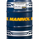PŁYN DO CHŁODNIC AG11 NIEBIESKI 60l Image 1