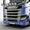 Rama na podszybie z wiązką i uchwytami na 6 odbiorników ze zintegrowanymi światłami stroboskopowymi do Scania NG 2016 - Image 1