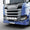 Rama w zderzak SPIDER X LED Scania R/S 2016- Image 1